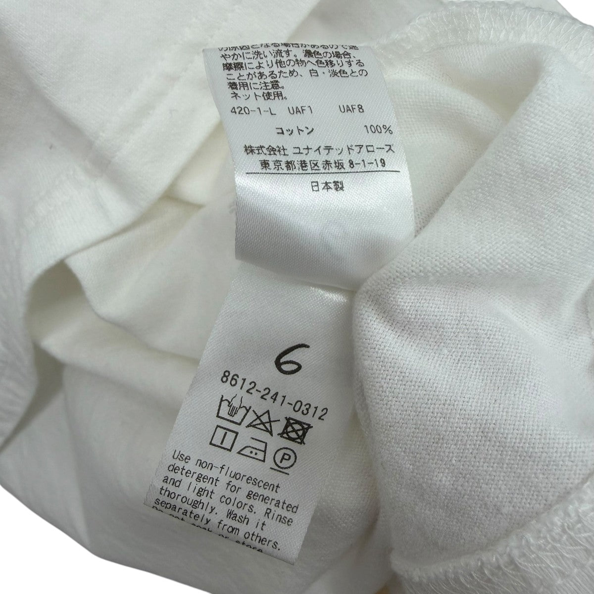 長袖Tシャツ