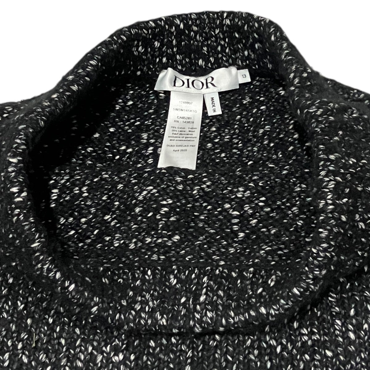 DIOR KIDSニットスカート5WBM14SKTG 古着・中古-5枚目のアイテム画像