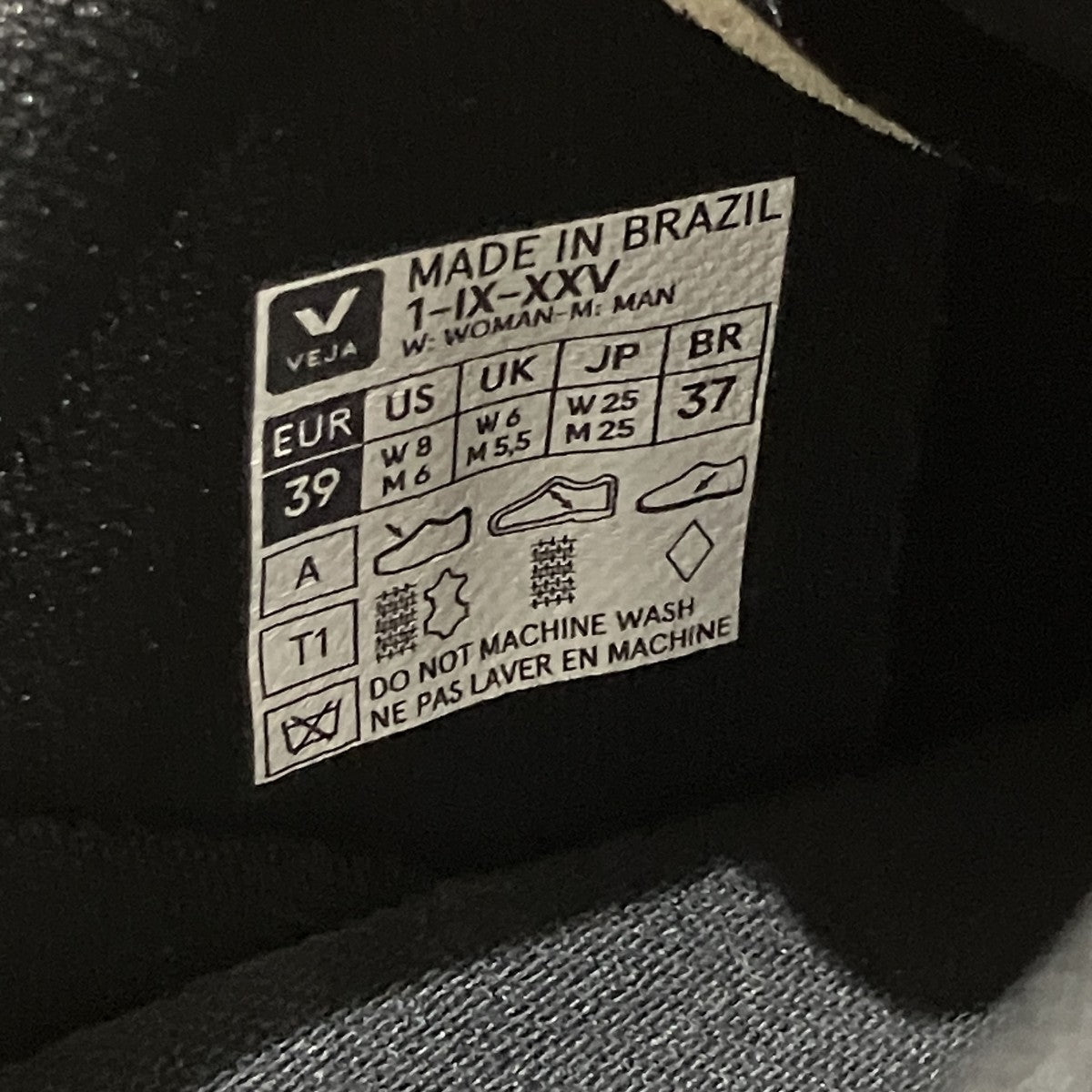 VEJA×CFCL スニーカー 古着・中古-7枚目のアイテム画像