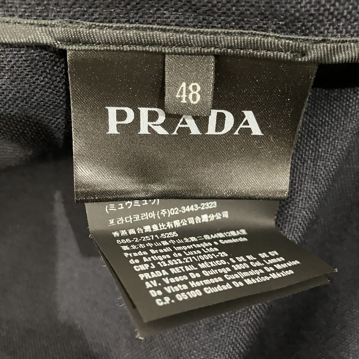 PRADA 比翼コートSGN818 古着・中古-6枚目のアイテム画像