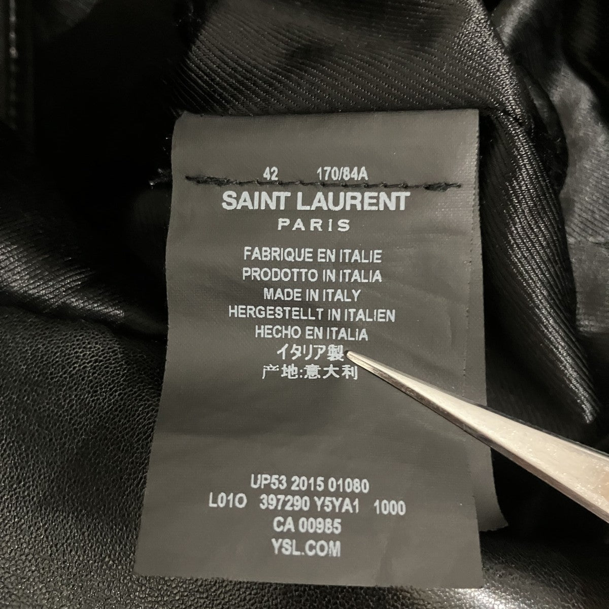 Saint Laurent Paris クラシックモーターサイクルジャケットダブルライダースジャケット397290 L01 古着・中古-6枚目のアイテム画像