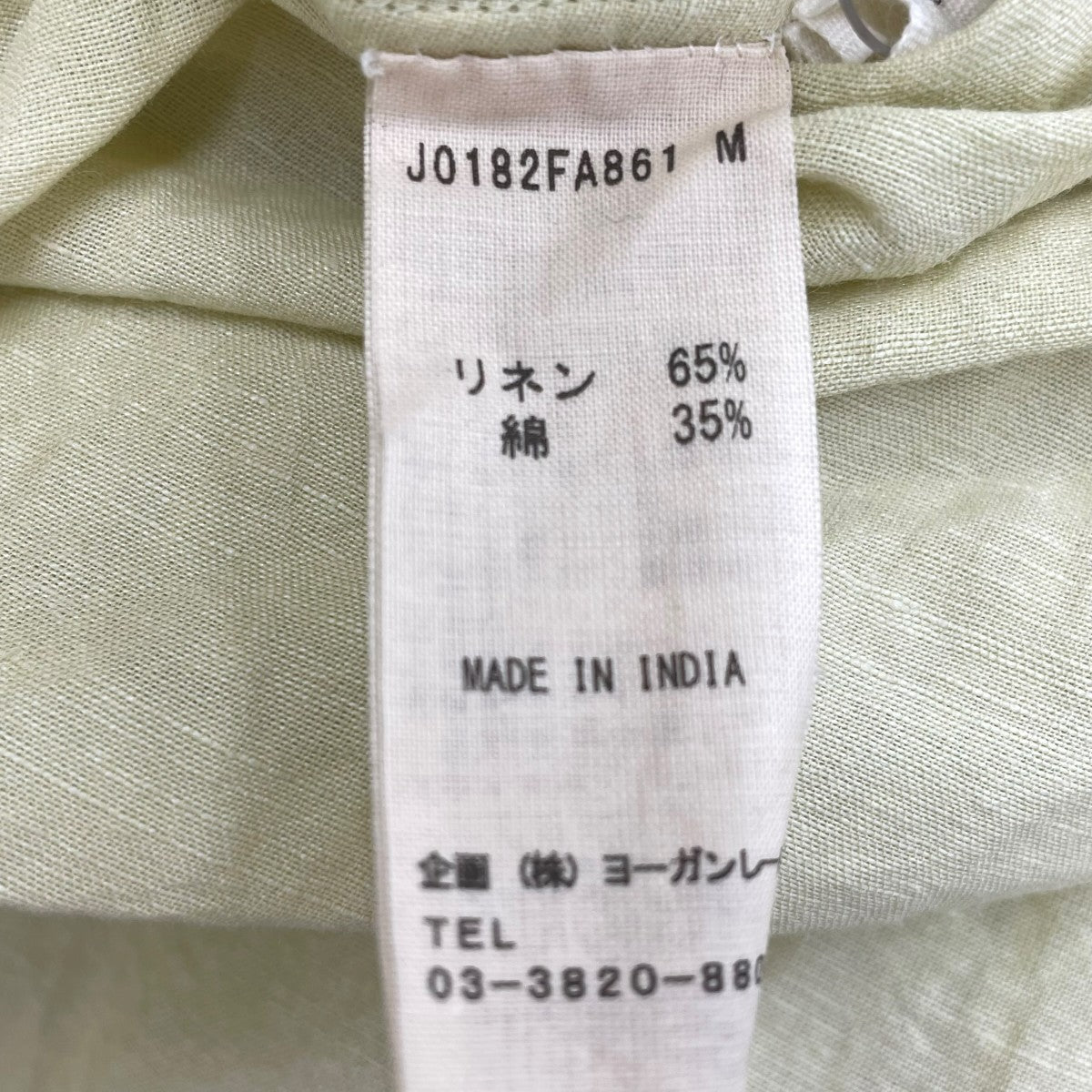 JURGEN LEHL ノースリーブリネンワンピースJ0182FA861 古着・中古-5枚目のアイテム画像