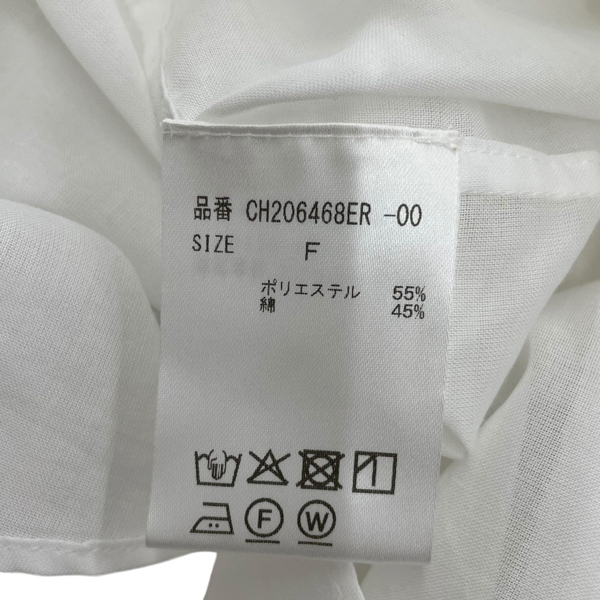 Chaos シャツCH206468ER-00 古着・中古-5枚目のアイテム画像