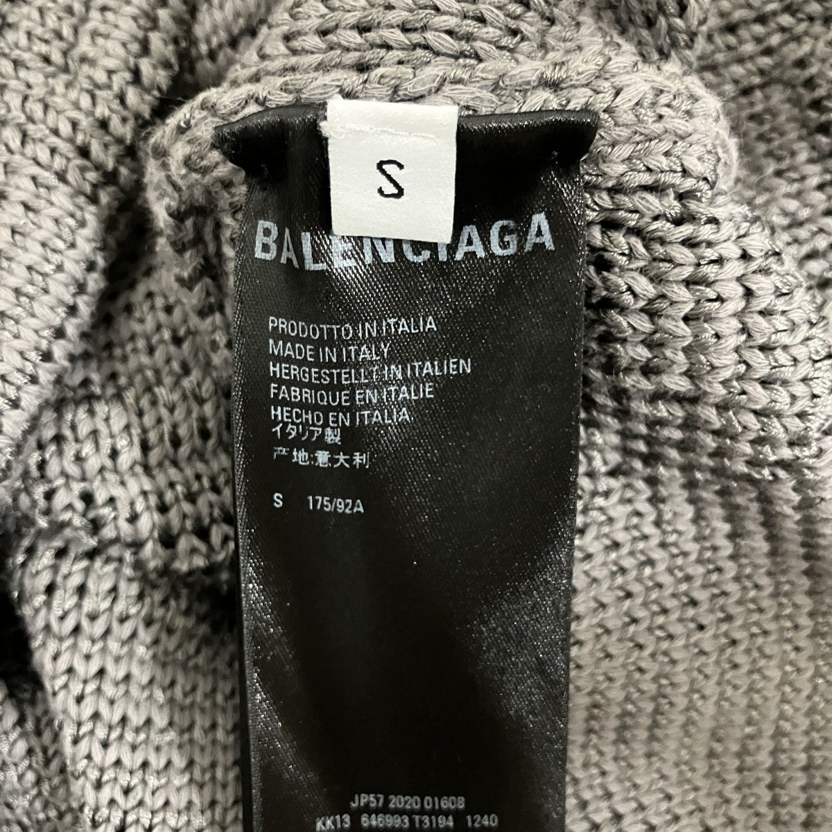 BALENCIAGA BBロゴニットセーター646993 古着・中古-6枚目のアイテム画像