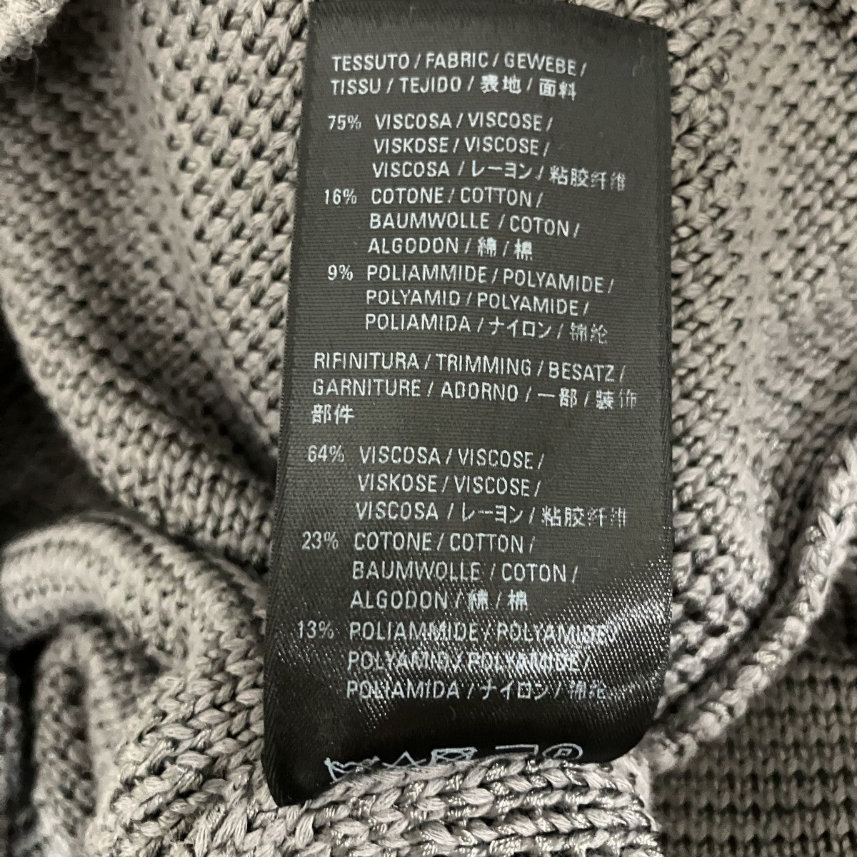 BALENCIAGA BBロゴニットセーター646993 古着・中古-7枚目のアイテム画像