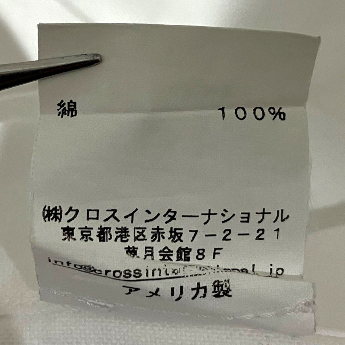 ボタンダウンシャツ