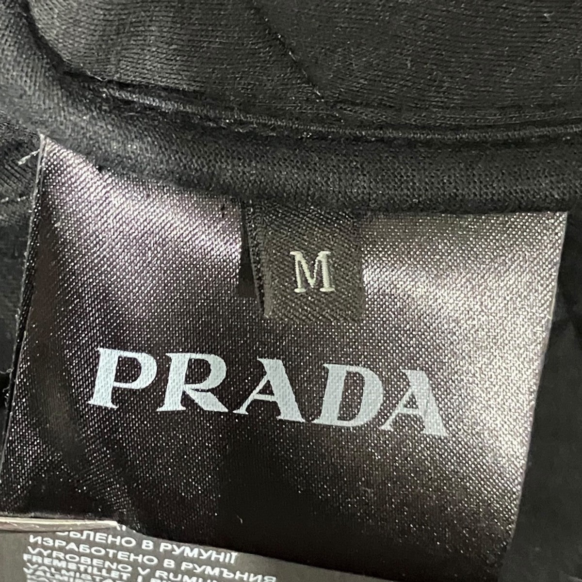 PRADA キルティングスウェットジャケットUJL829 古着・中古-6枚目のアイテム画像