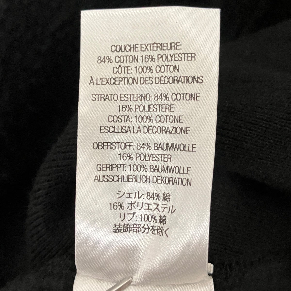 Supreme 25FW【Box Logo Hooded Sweatshirt】ボックスロゴパーカー 古着・中古-7枚目のアイテム画像
