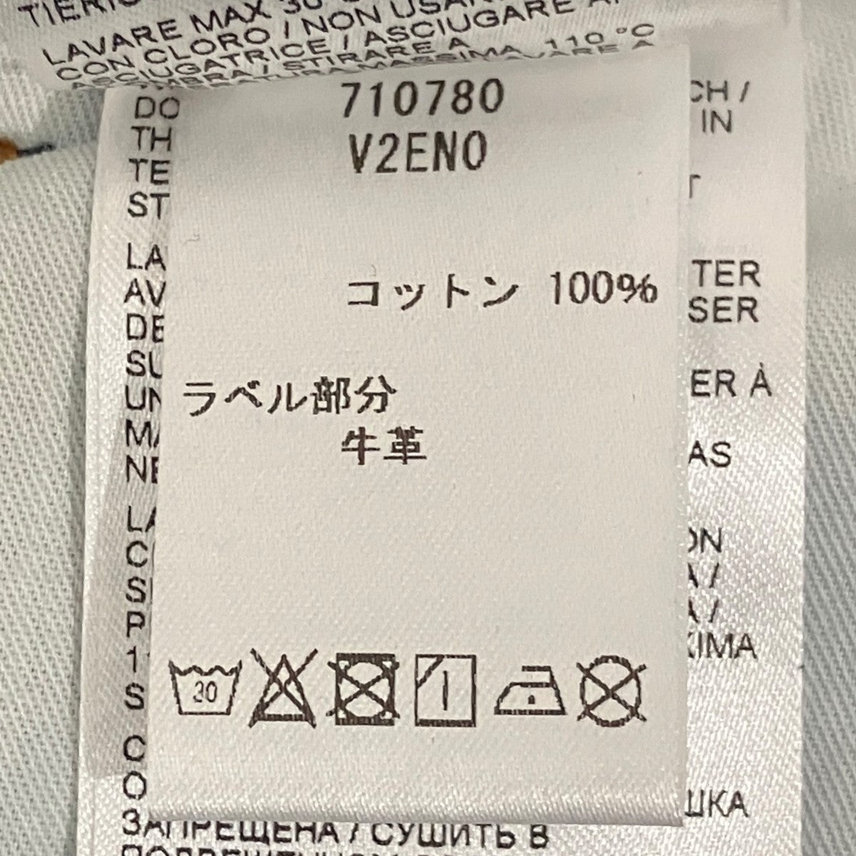 BOTTEGA VENETA デニムスカート710780 V2EN0 古着・中古-7枚目のアイテム画像