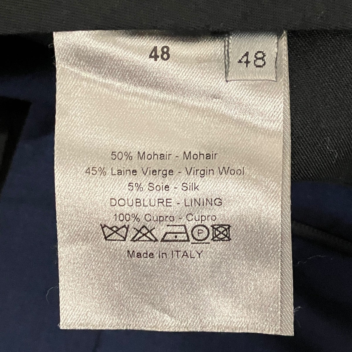 Dior Homme サイドラインパンツ263C744S2409 古着・中古-6枚目のアイテム画像