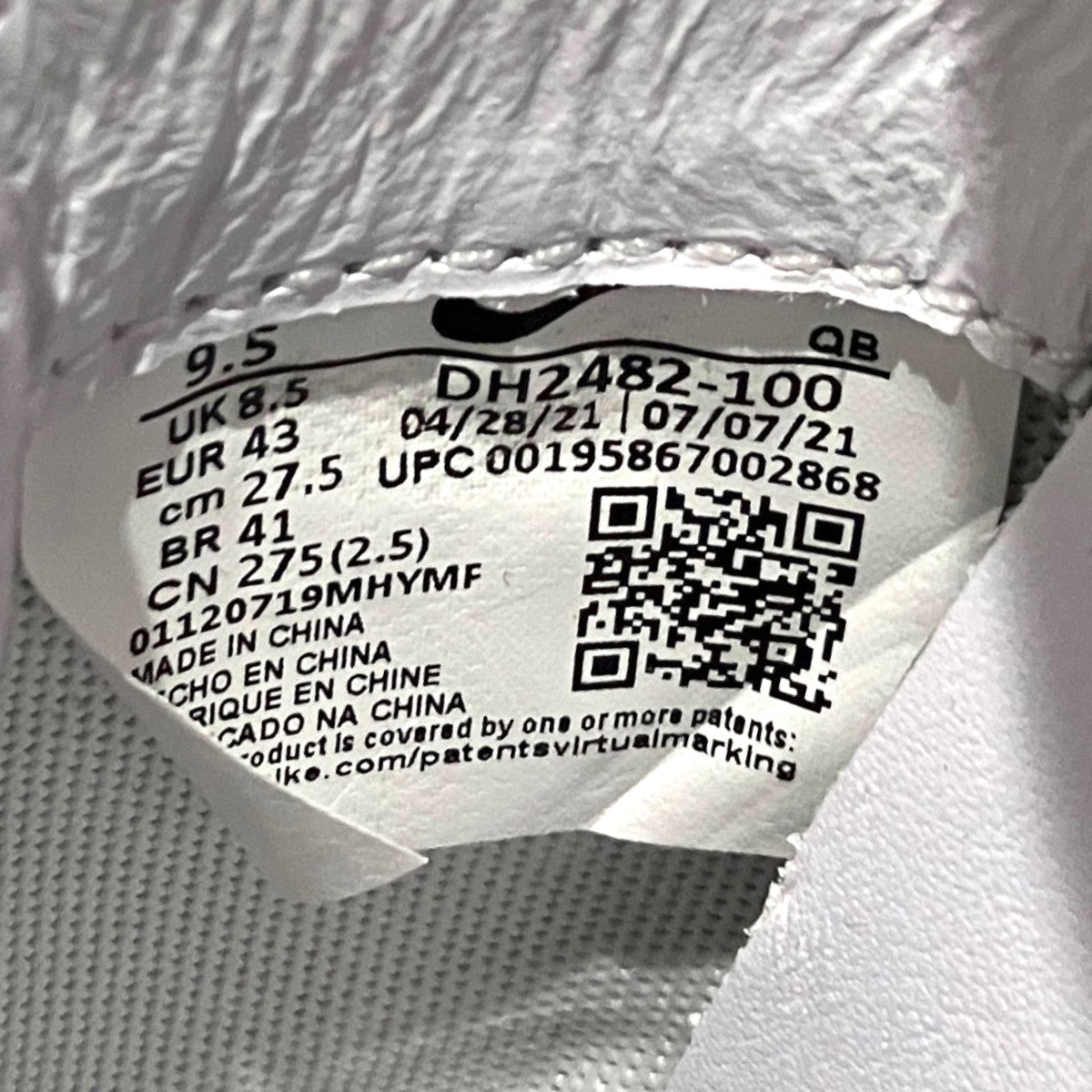 NIKE×PEACEMINUSONE 【Kwondo1 `White‘／ G-DRAGON】ローカットスニーカーDH2482 100 古着・中古-9枚目のアイテム画像