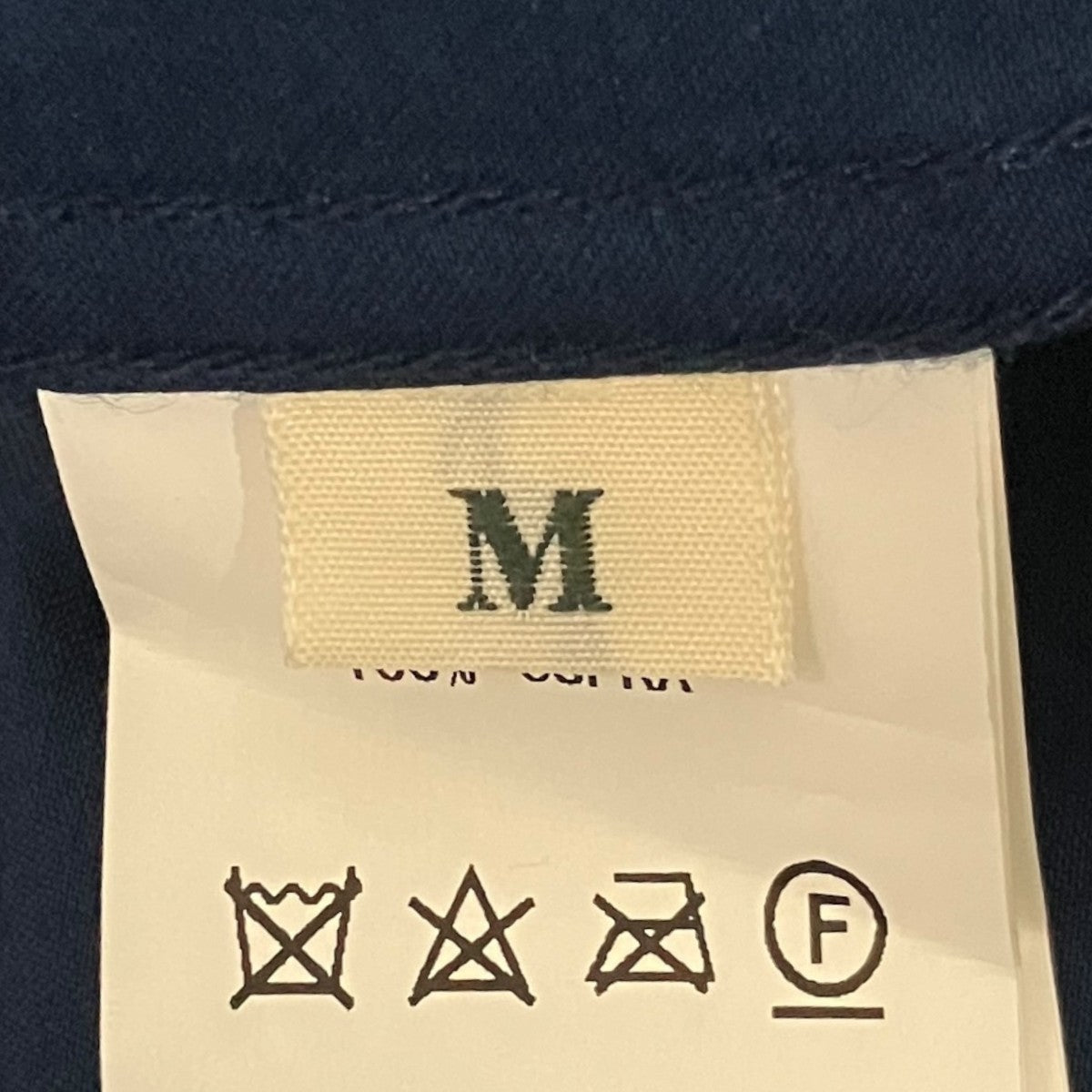 HUMAN MADE 【DRY ALLS】バック刺繍ワークシャツ 古着・中古-6枚目のアイテム画像