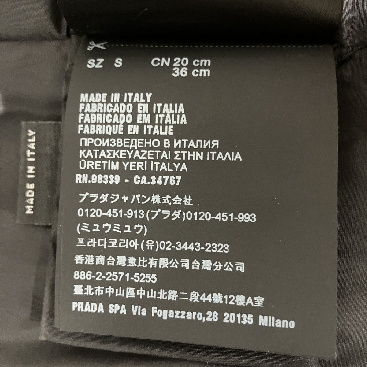 Re-Nylon パファードッグコート中綿パーカー2YX005