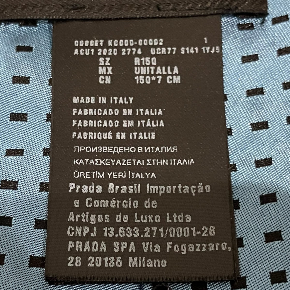 PRADA シルクネクタイUCR77 古着・中古-6枚目のアイテム画像