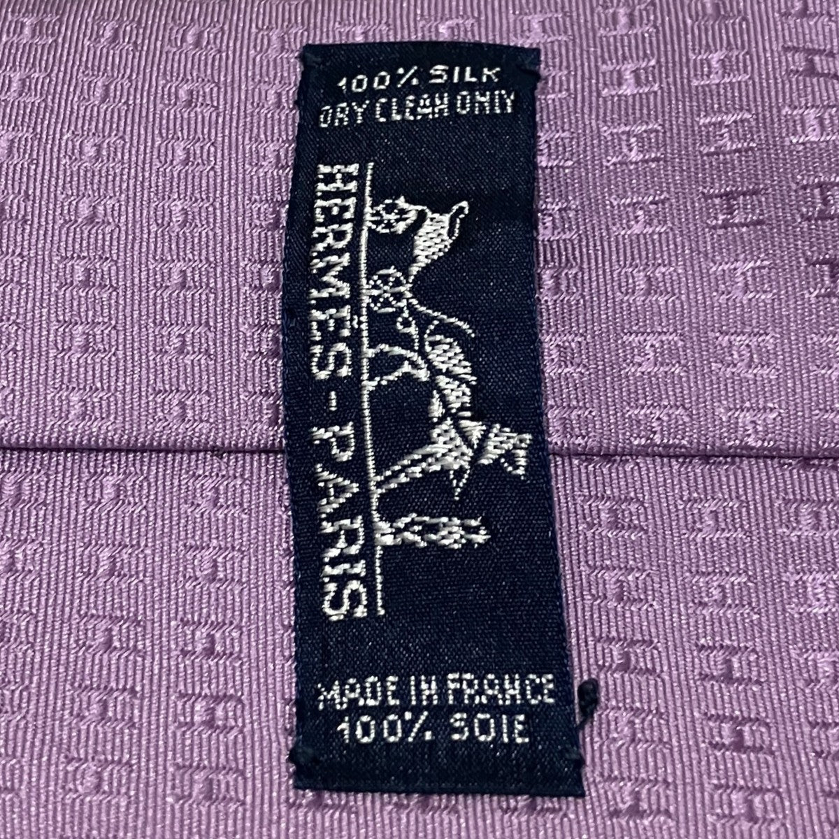 HERMES 【ファソネ】シルクネクタイ 古着・中古-5枚目のアイテム画像