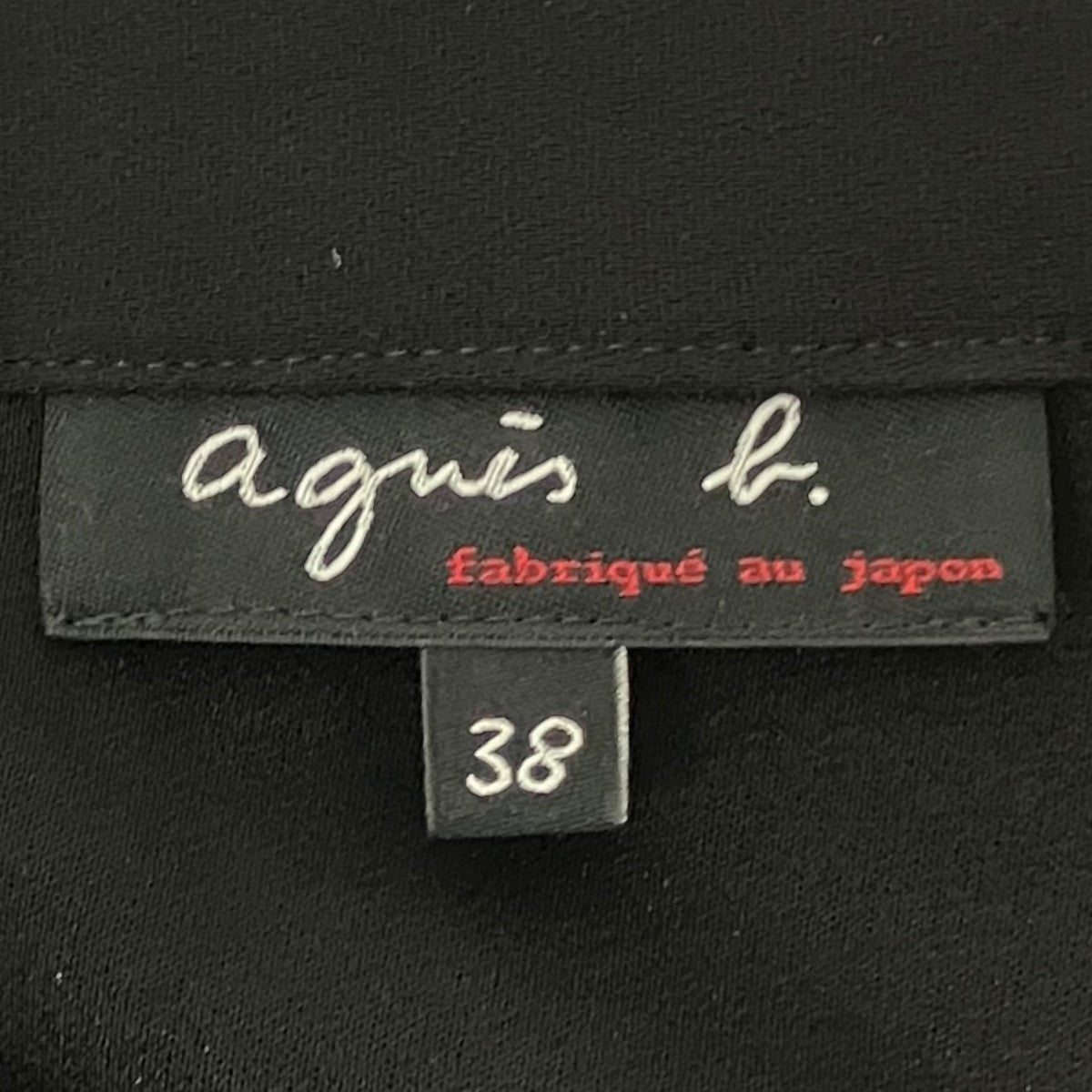 agnes b 26SSストレートシルエットスカート0857U700 古着・中古-6枚目のアイテム画像