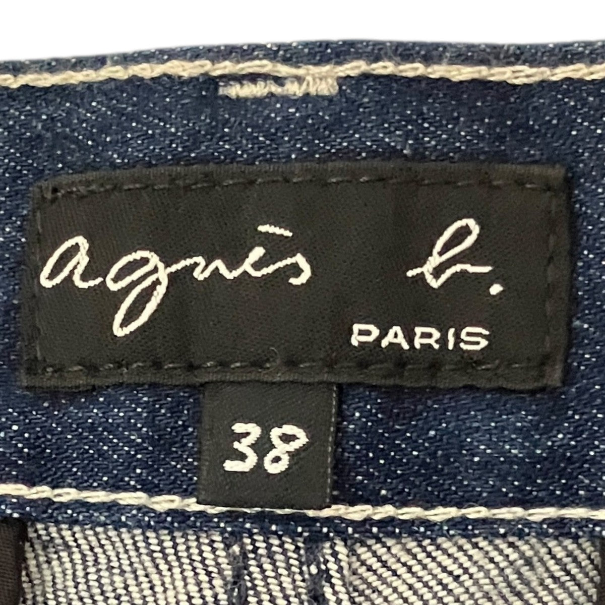 agnes b 26SSハイウエストデニムパンツ 古着・中古-6枚目のアイテム画像