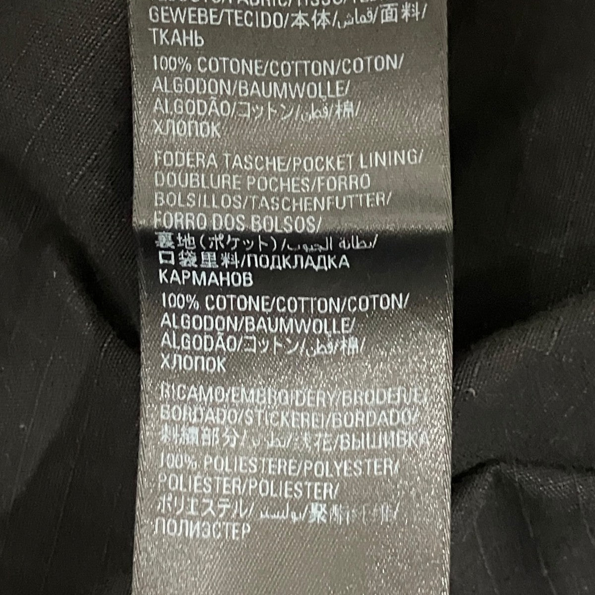 BALENCIAGA 【スノーカモ オーバーサイズカーゴシャツ】カーゴシャツ681008 古着・中古-9枚目のアイテム画像