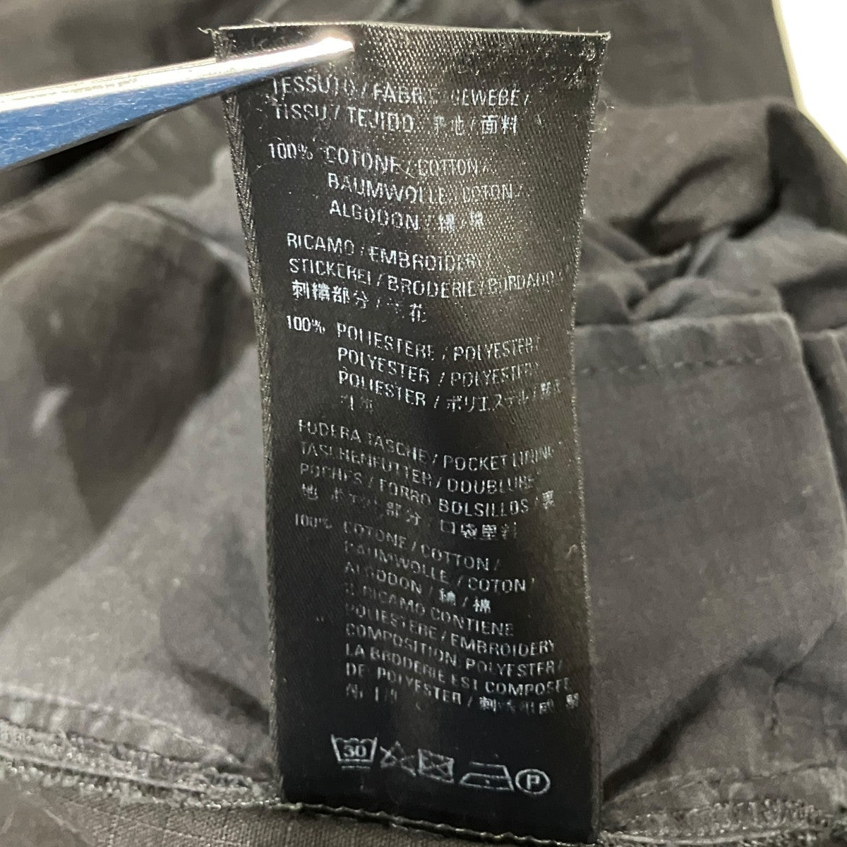 BALENCIAGA 【リップストップ】カーゴパンツ642313 古着・中古-7枚目のアイテム画像