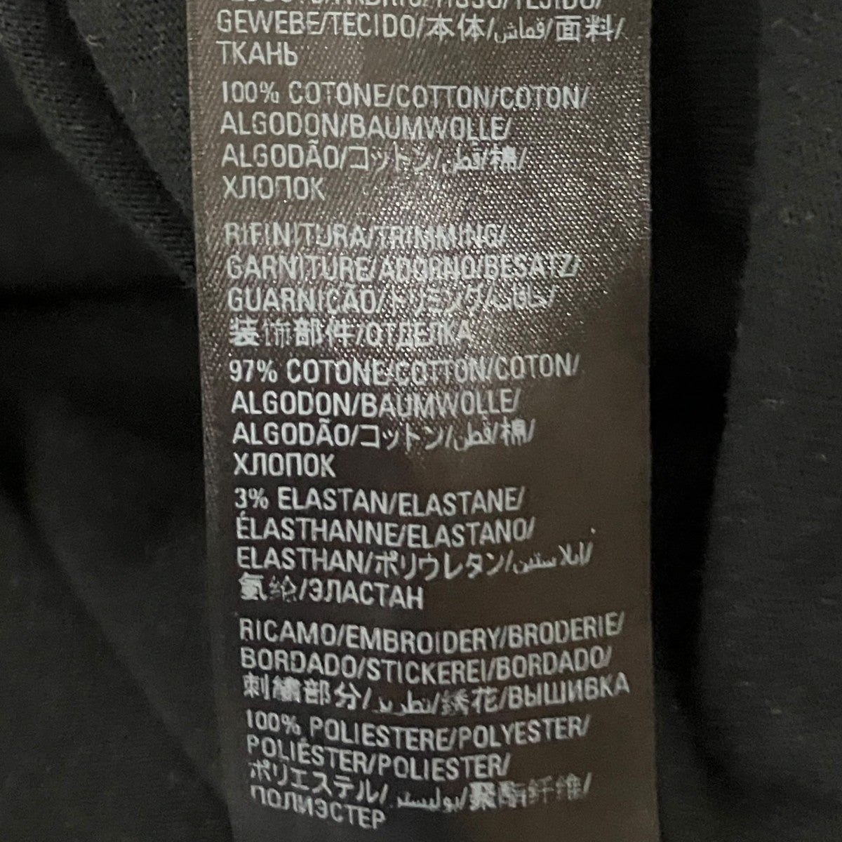 BALENCIAGA 長袖カットソー699191 古着・中古-7枚目のアイテム画像