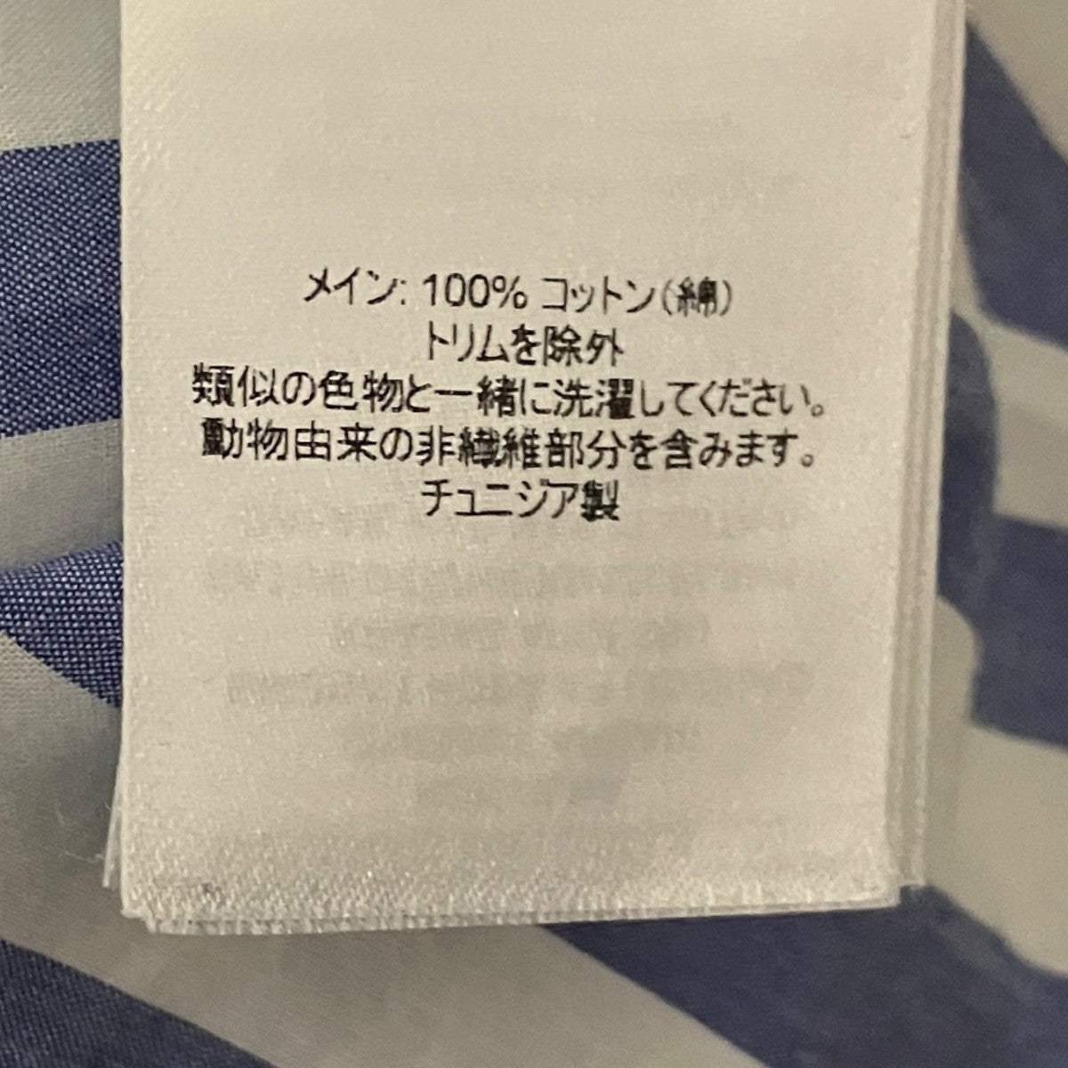 ストライプシャツSH0379PG1840023
