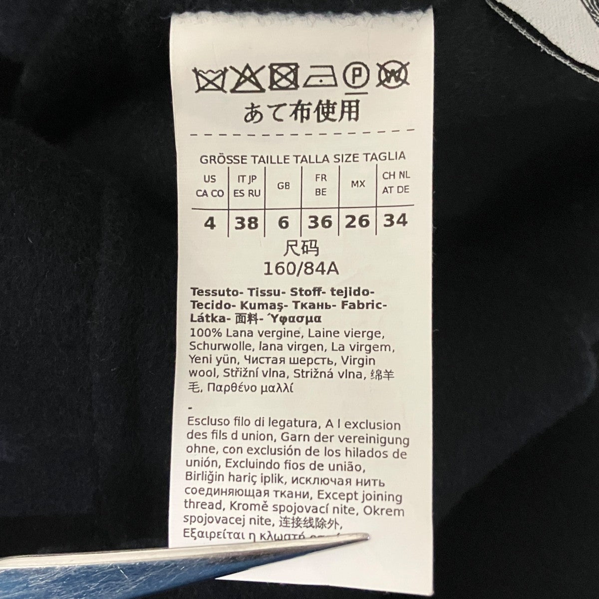 リバーコート23908601396