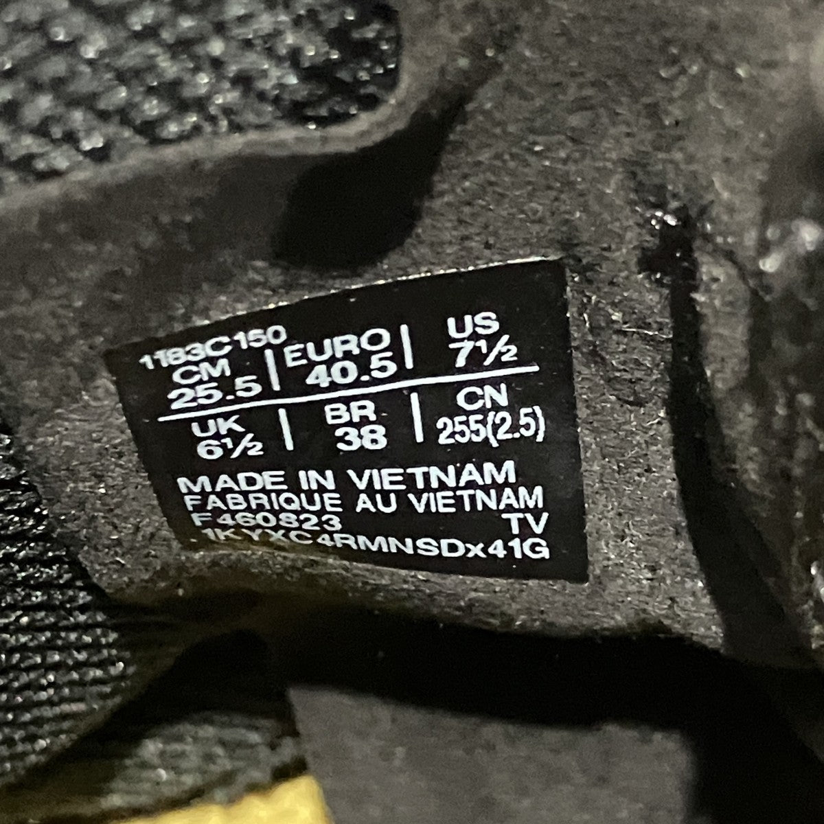 スニーカー1183C150