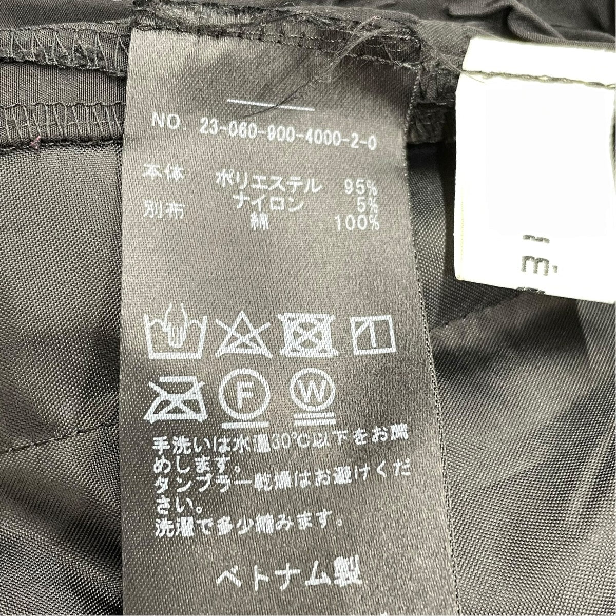 ナイロンスカート23-060-900-4000-2-0