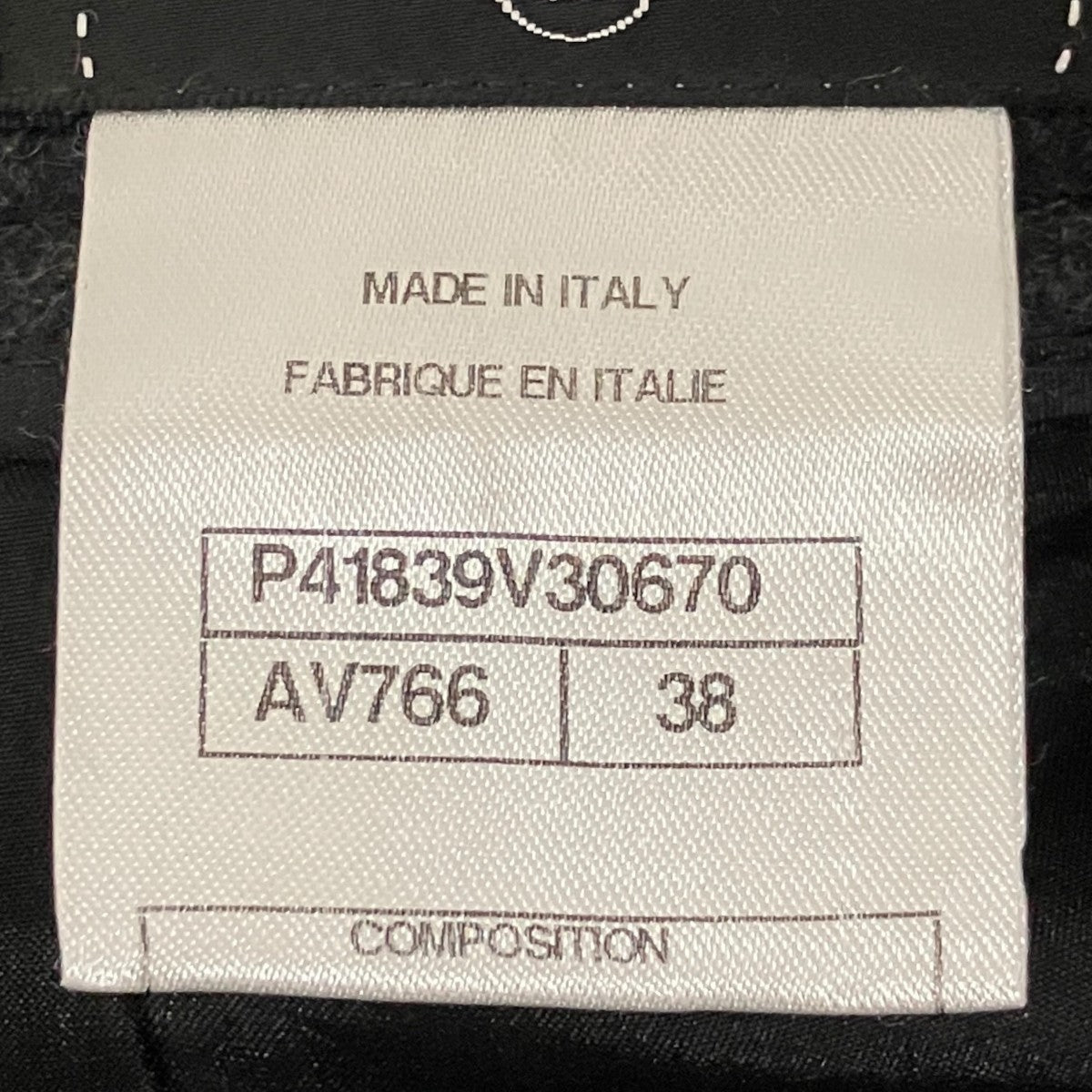 CHANEL ミニスカートP41839V30670 古着・中古-6枚目のアイテム画像