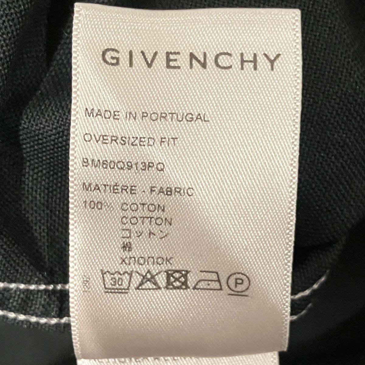 GIVENCHY プルオーバーシャツBM60Q913PQ 古着・中古-9枚目のアイテム画像