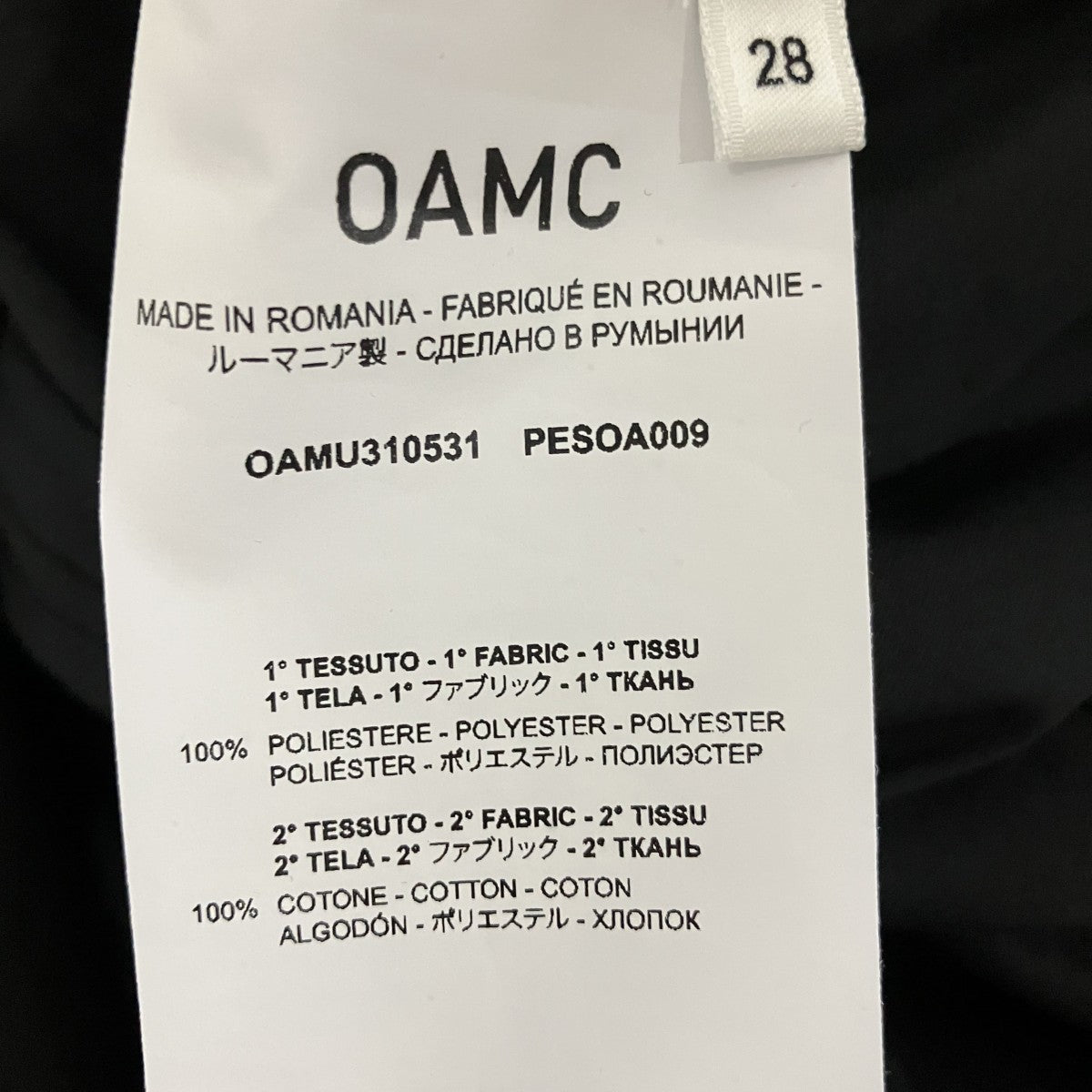 COMBINE TROUSERSスラックスOAMU310531