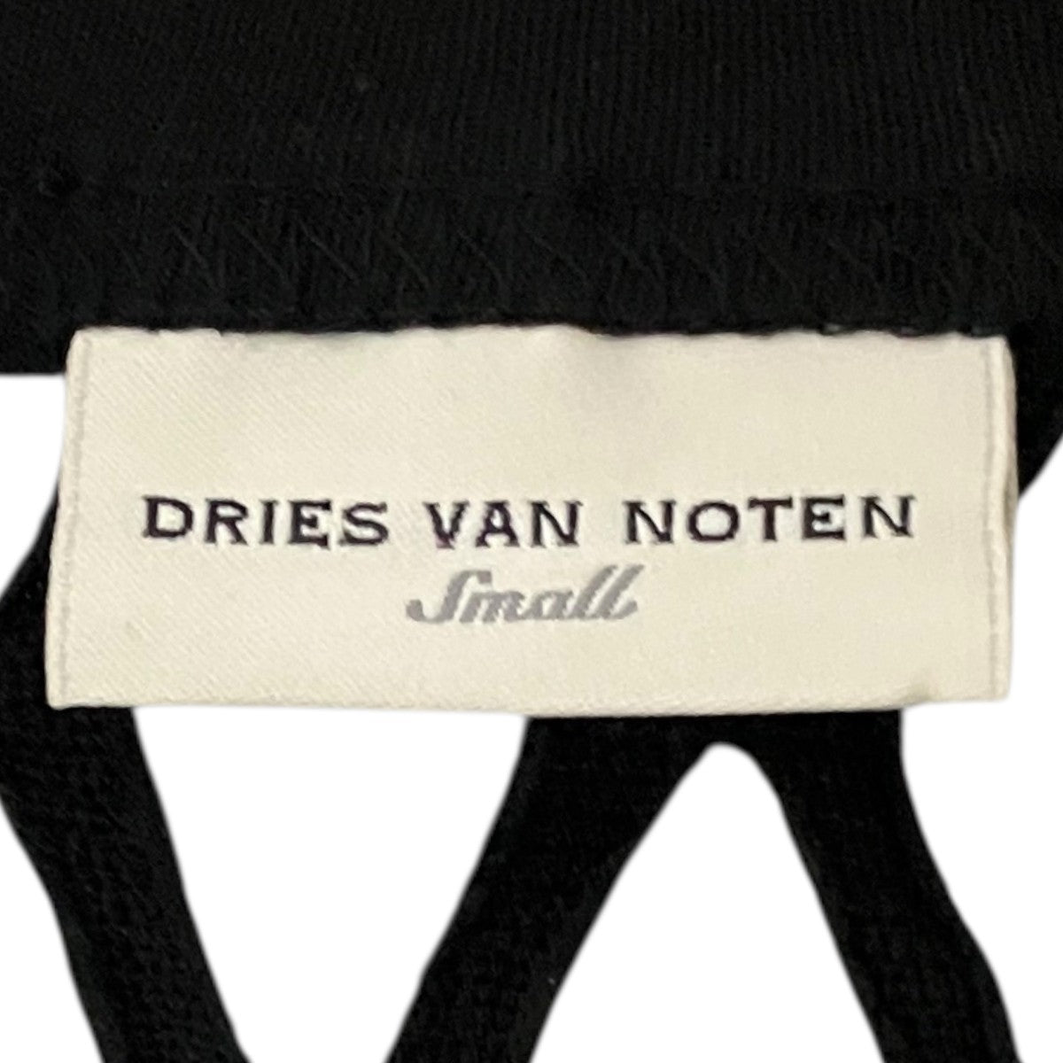 DRIES VAN NOTEN 半袖メッシュTシャツ 古着・中古-6枚目のアイテム画像