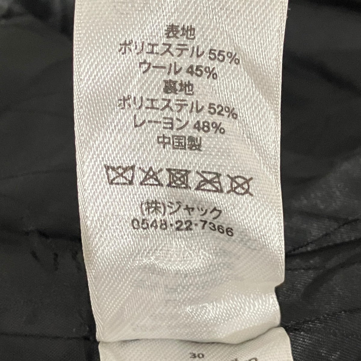 stussy 24SS【VOLUME PLEATED SHORT WRINKLED STRIPE】ストライプハーフパンツ112314 古着・中古-7枚目のアイテム画像
