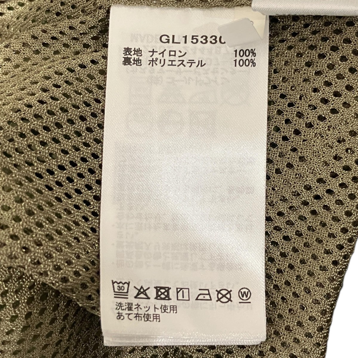 【Dope Dyed Rip-stop Wind Jacket】ナイロンジャケットGL15330
