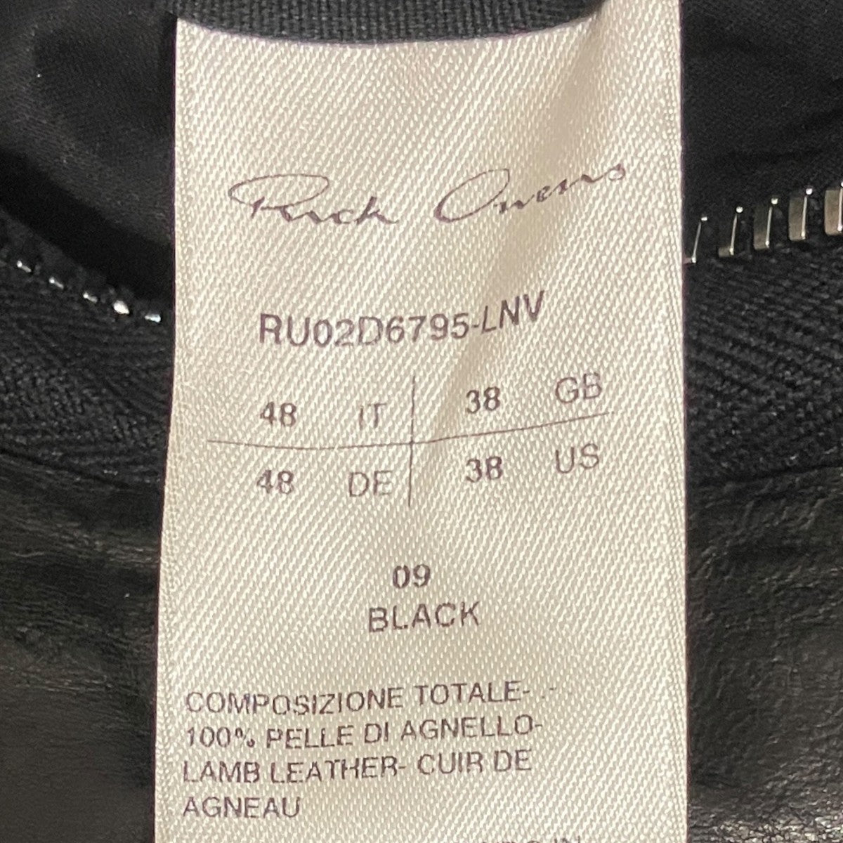 RICK OWENS 24AW【JUMBO PETER FLIGHT】レザージャケットRU02D6795-LNV 古着・中古-7枚目のアイテム画像