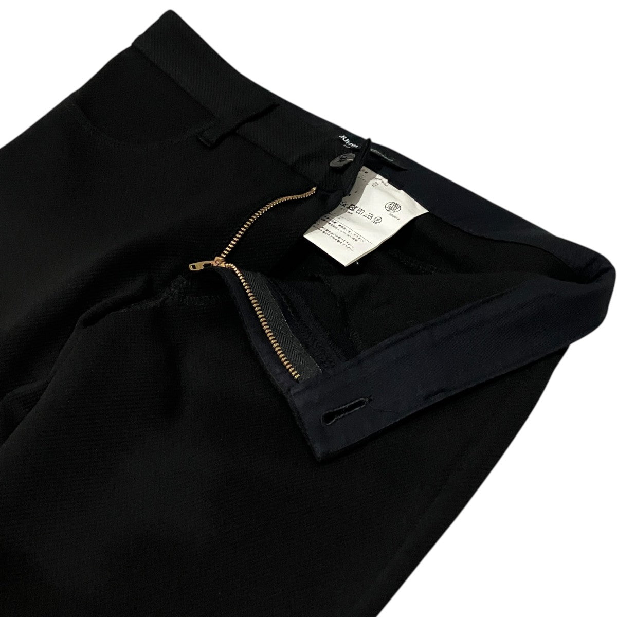 JUNYA WATANABE CDG テーパードパンツJB-P022 古着・中古-5枚目のアイテム画像