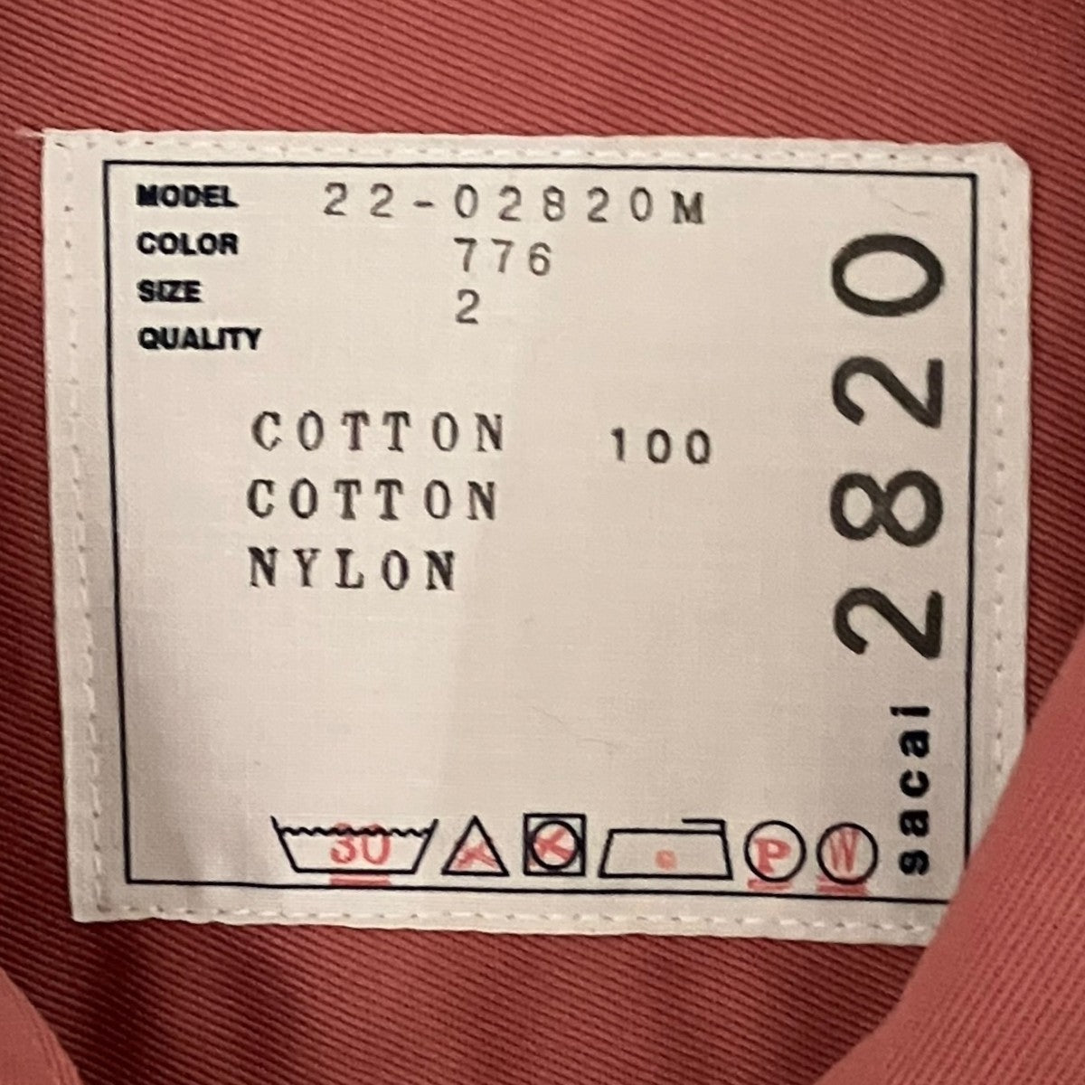 sacai 22AW【Cotton Chino Shirt】ナイロン切替コットンジャケット22-02820M 古着・中古-6枚目のアイテム画像
