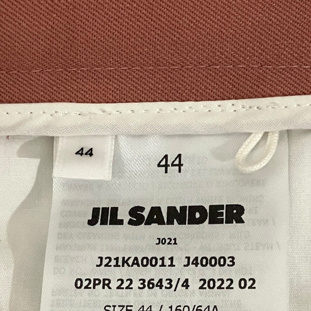 JIL SANDER スラックスJ21KA0011 古着・中古-6枚目のアイテム画像