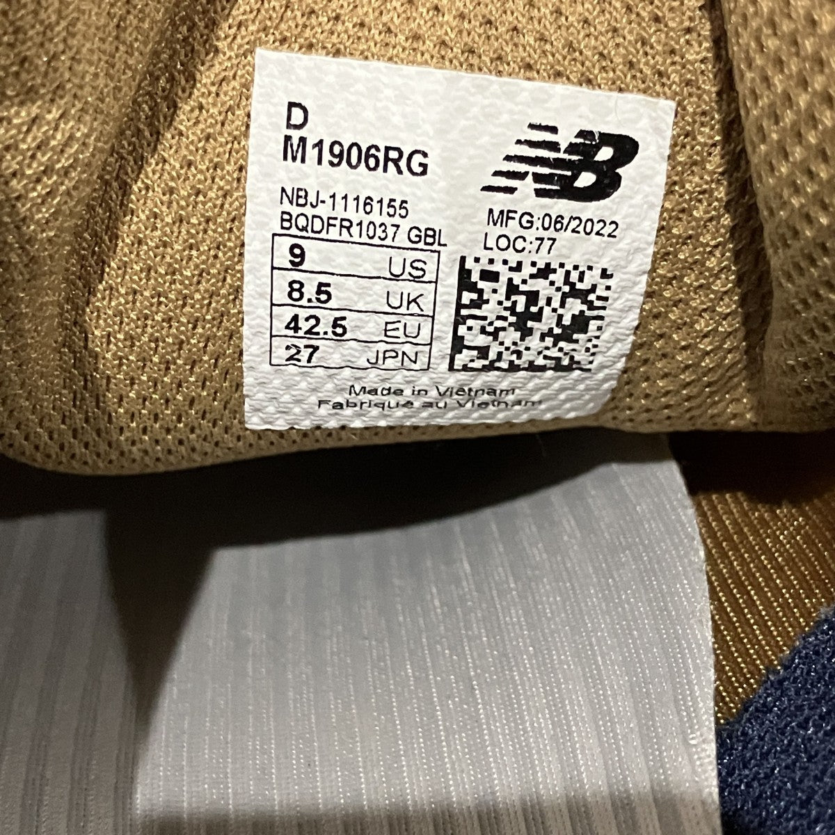 スニーカーM1906RG