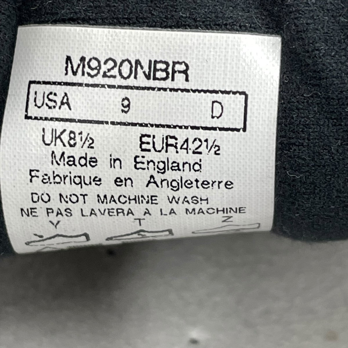 NEW BALANCE スニーカーM920NBR 古着・中古-9枚目のアイテム画像