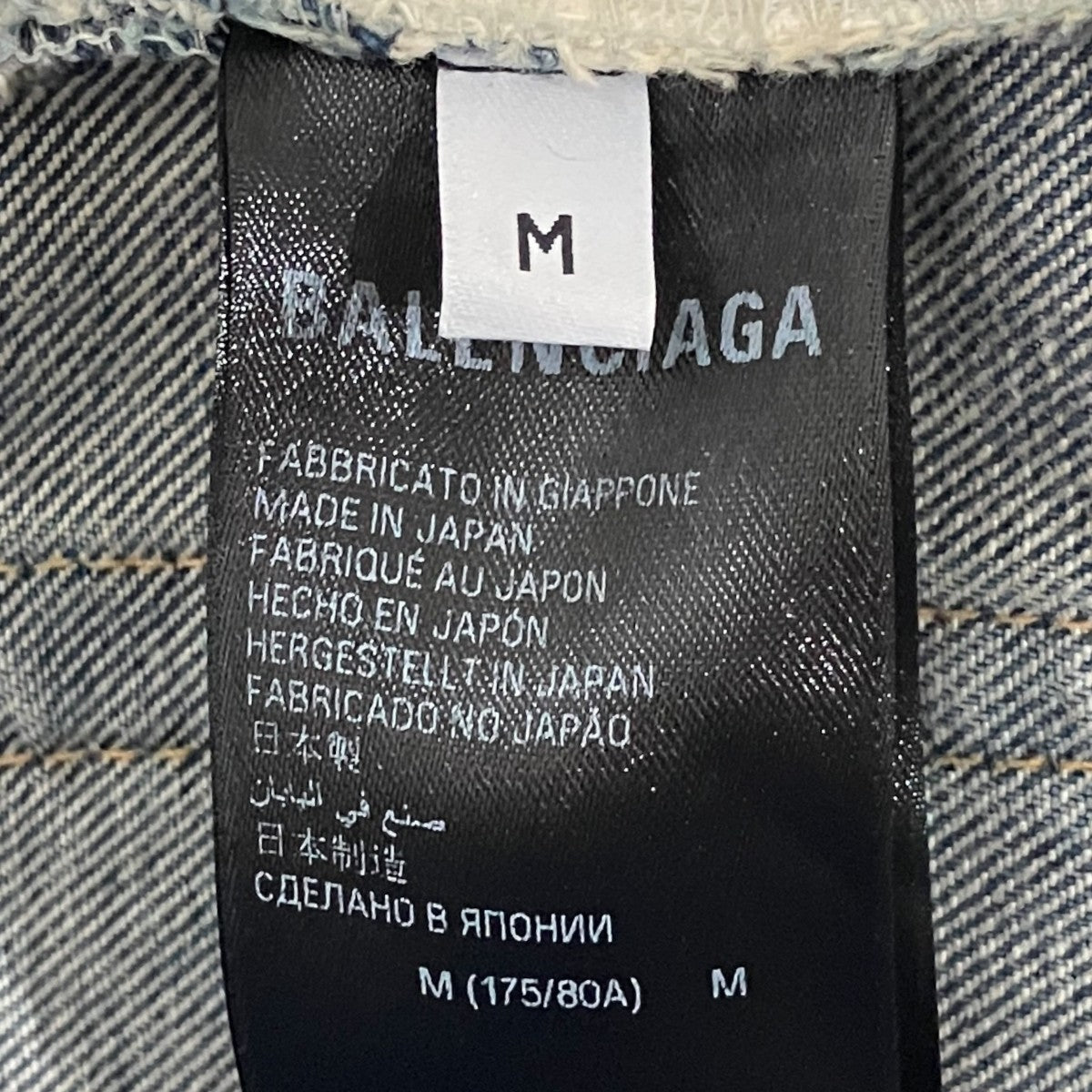 【RIPPED MEDIUM FIT PANTS】デニムパンツ745151 TNW01