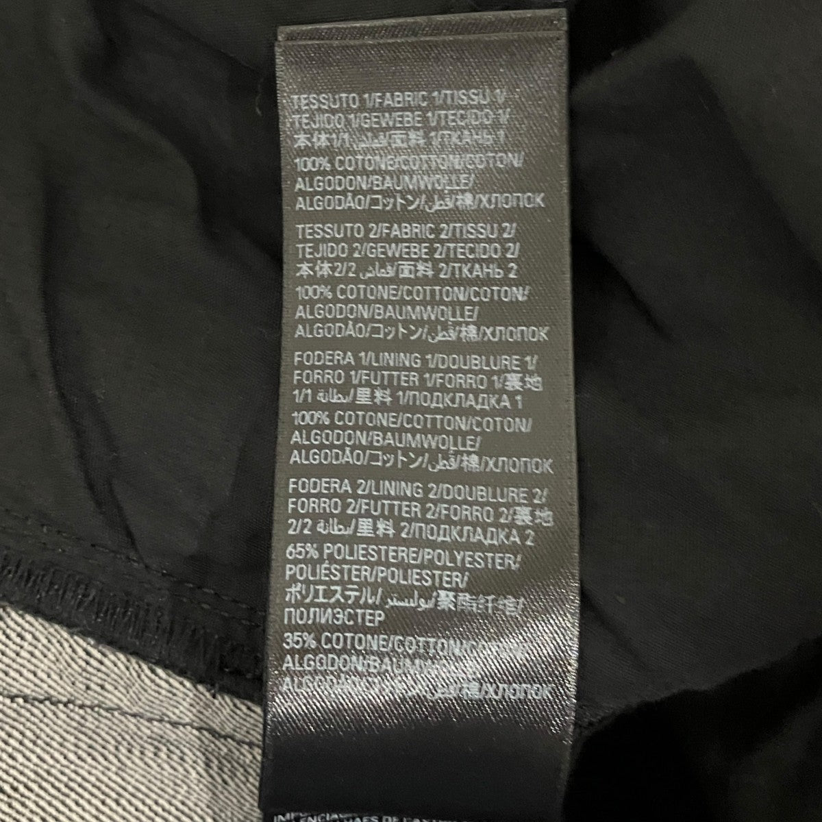 【再構築ダメージデニムパンツ】デニムパンツ793766 TQW71