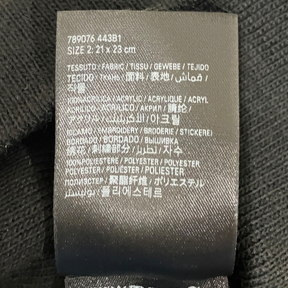 ニット帽789076 443B1