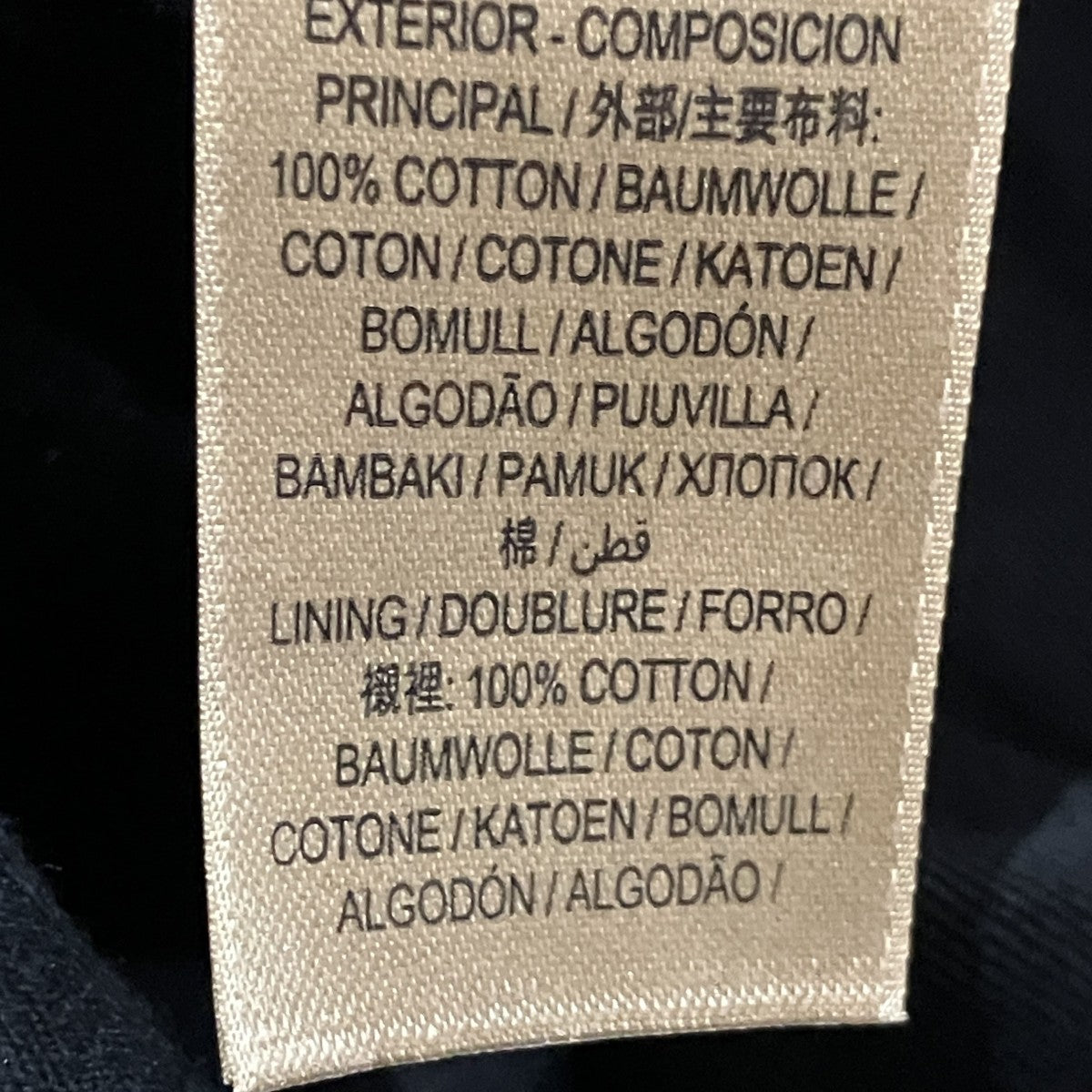 バケットハット4076286