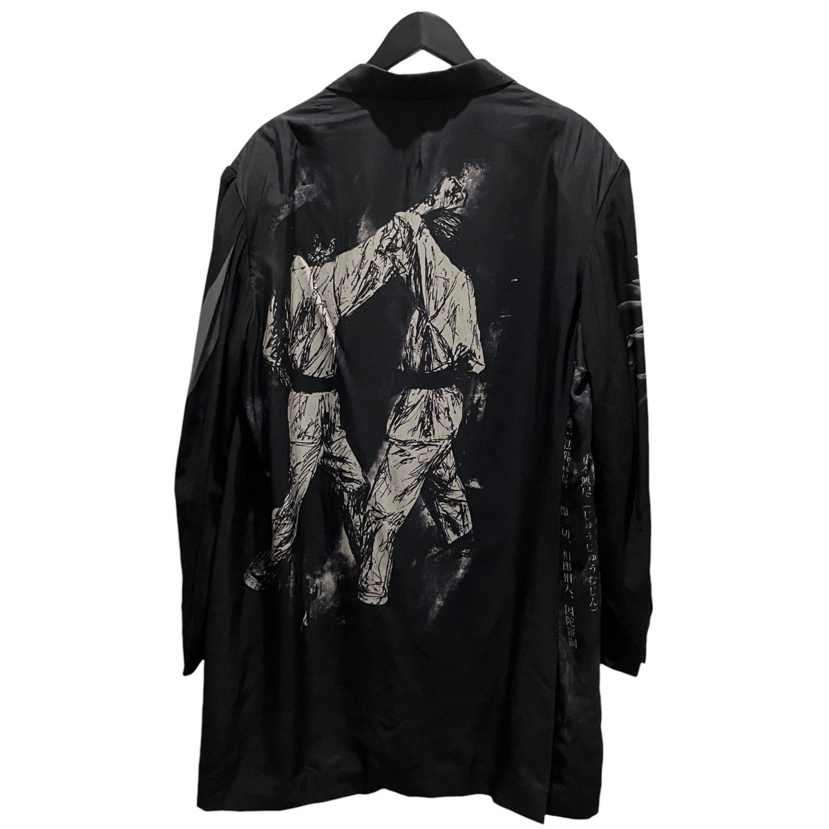 Yohji Yamamoto pour homme 23SSメメントモリジャケットHZ-J61-818 古着・中古-2枚目のアイテム画像