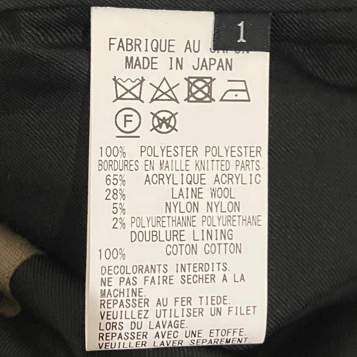 キルティングパンツYF-P89-885