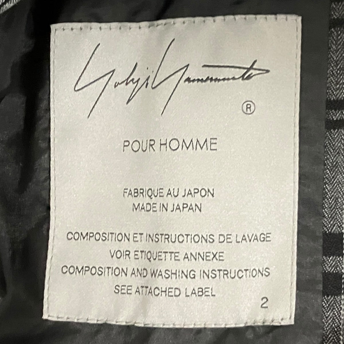 Yohji Yamamoto pour homme 24SS【桝チェック箱PJK】チェックジャケットHS-J29-101 古着・中古-6枚目のアイテム画像