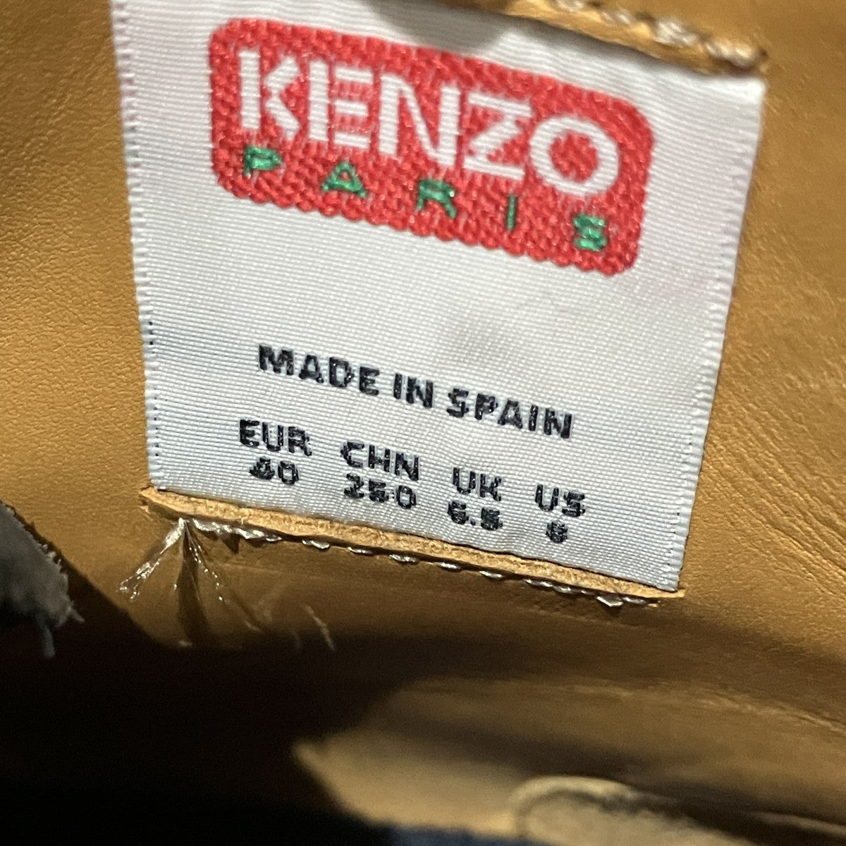 KENZO アンクルブーツKENZOYAMA 古着・中古-7枚目のアイテム画像