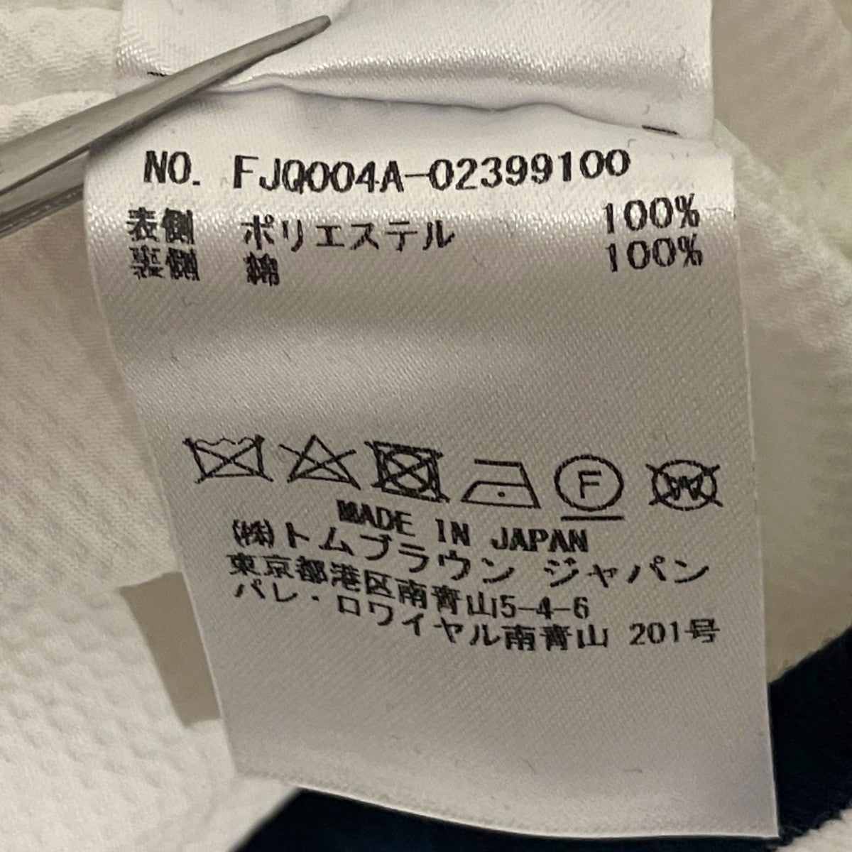 イージーパンツFJQ004A-02399100