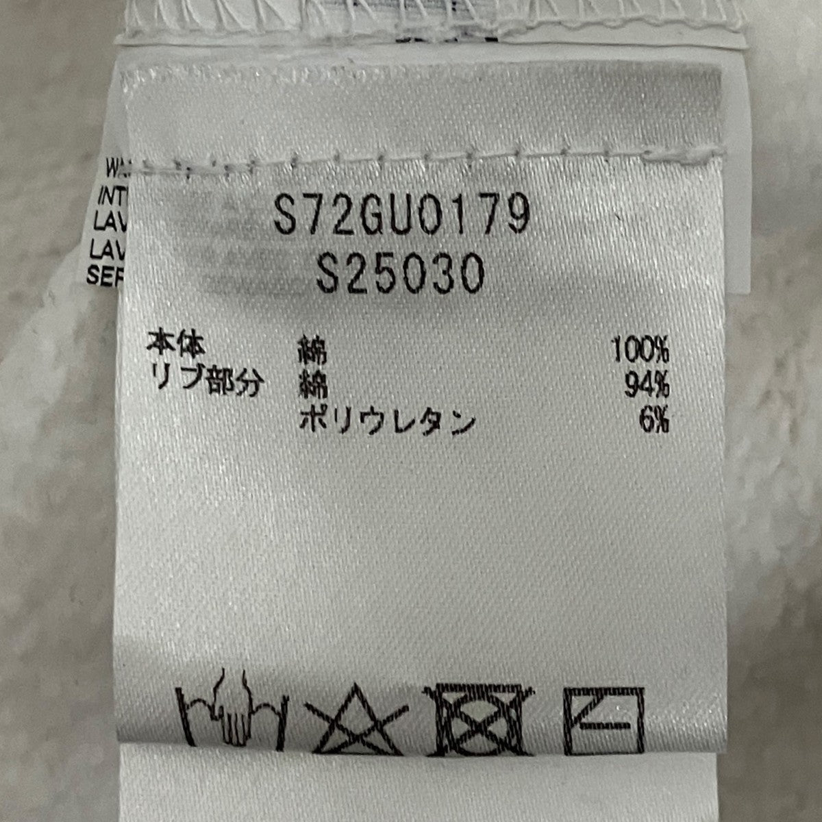 スウェットS72GU0179